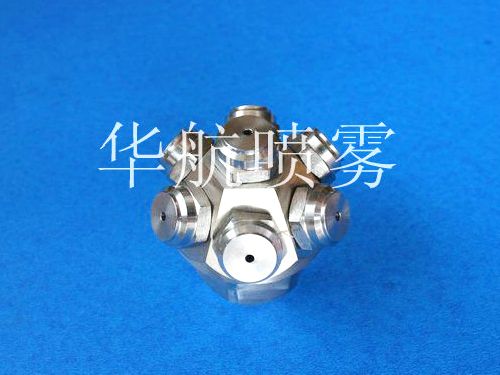 濟寧微細(xì)霧化噴嘴廠家
